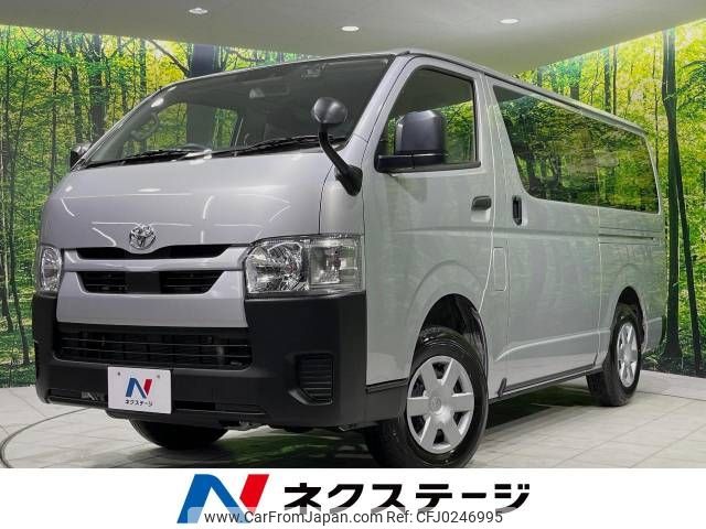 toyota hiace-van 2023 -TOYOTA--Hiace Van 3DF-GDH206V--GDH206-1093496---TOYOTA--Hiace Van 3DF-GDH206V--GDH206-1093496- image 1