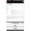 mazda cx-8 2018 CFJ1551415 image 1