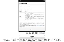 mazda cx-8 2018 CFJ1551415