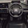 toyota prius 2023 CFJ1562316 image 10