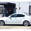 lexus is 2005 CFJ1646841 image 6