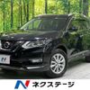 nissan x-trail 2017 -NISSAN--X-Trail DAA-HT32--HT32-151308---NISSAN--X-Trail DAA-HT32--HT32-151308- image 1