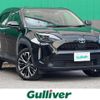 toyota yaris-cross 2021 -TOYOTA--Yaris Cross 6AA-MXPJ10--MXPJ10-2019667---TOYOTA--Yaris Cross 6AA-MXPJ10--MXPJ10-2019667- image 1