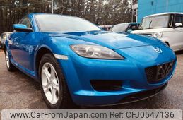 mazda rx-8 2003 GOO_JP_700090373030241211002