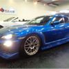 mazda rx-8 2004 -MAZDA--RX-8 SE3P--SE3P-115681---MAZDA--RX-8 SE3P--SE3P-115681- image 30