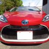 toyota aqua 2024 CFJ1637815 image 36