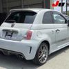 fiat fiat-others 2016 -FIAT--Fiat 312141--0J561736---FIAT--Fiat 312141--0J561736- image 27