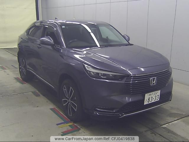 honda vezel 2021 quick_quick_6AA-RV5_1002469 image 1