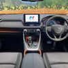 toyota rav4 2020 CFJ1652360 image 3