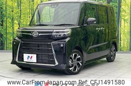 daihatsu tanto 2024 CFJ1491580