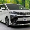 toyota vellfire 2019 quick_quick_AGH30W_AGH30-0295876 image 17