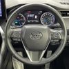 toyota harrier 2022 -TOYOTA--Harrier 6AA-AXUH80--AXUH80-0040320---TOYOTA--Harrier 6AA-AXUH80--AXUH80-0040320- image 9