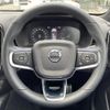 volvo xc40 2022 quick_quick_XB420TXCM_YV1XZK8MMN2743738 image 10