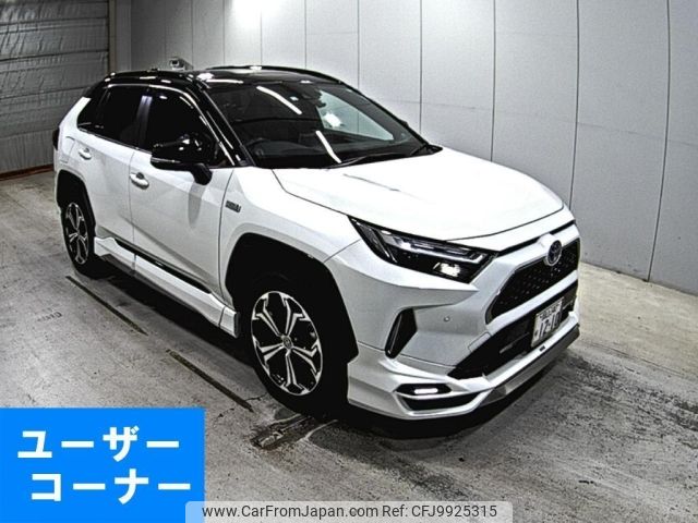 toyota rav4 2022 -TOYOTA 【岡山 340り1210】--RAV4 AXAP54-0006282---TOYOTA 【岡山 340り1210】--RAV4 AXAP54-0006282- image 1