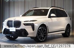 bmw x7 2023 quick_quick_22EN30_WBA22EN0009S90631
