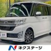 daihatsu tanto 2015 -DAIHATSU--Tanto DBA-LA600S--LA600S-0295277---DAIHATSU--Tanto DBA-LA600S--LA600S-0295277- image 1