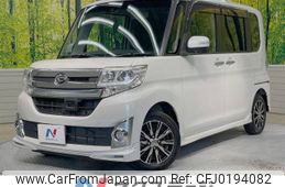 daihatsu tanto 2015 -DAIHATSU--Tanto DBA-LA600S--LA600S-0295277---DAIHATSU--Tanto DBA-LA600S--LA600S-0295277-