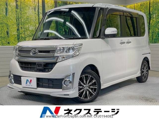 daihatsu tanto 2015 -DAIHATSU--Tanto DBA-LA600S--LA600S-0295277---DAIHATSU--Tanto DBA-LA600S--LA600S-0295277- image 1