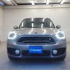 mini mini-others 2018 CFJ1588067 image 5