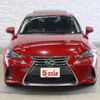 lexus is 2018 -LEXUS--Lexus IS DBA-ASE30--ASE30-0005378---LEXUS--Lexus IS DBA-ASE30--ASE30-0005378- image 11