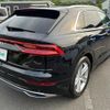 audi q8 2020 -AUDI--Audi Q8 AAA-F1DCBA--WAUZZZF10KD045126---AUDI--Audi Q8 AAA-F1DCBA--WAUZZZF10KD045126- image 23