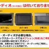 toyota noah 2020 -TOYOTA--Noah DBA-ZRR80G--ZRR80-0586994---TOYOTA--Noah DBA-ZRR80G--ZRR80-0586994- image 4