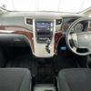 toyota alphard 2012 quick_quick_ANH25W_ANH25-8035215 image 2