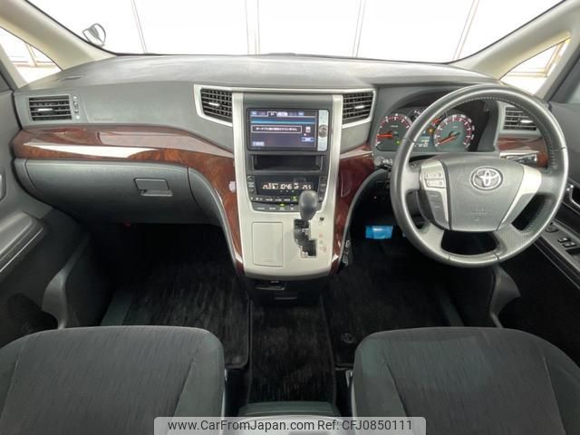 toyota alphard 2012 quick_quick_ANH25W_ANH25-8035215 image 2