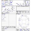 nissan leopard 1983 CFJ1783185 image 3