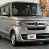 honda n-box 2022 -HONDA--N BOX 6BA-JF3--JF3-5125787---HONDA--N BOX 6BA-JF3--JF3-5125787- image 8