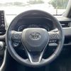 toyota rav4 2021 CFJ1845441 image 24