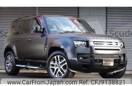 land-rover defender 2023 quick_quick_3CA-LE72WAB_SALEA7AW4P2222823