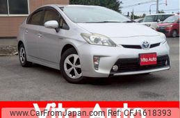 toyota prius 2012 CFJ1618393