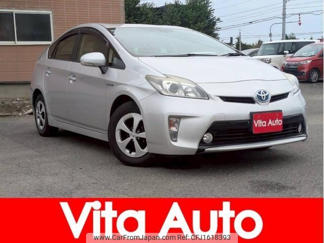 toyota prius 2012 CFJ1618393 image 1