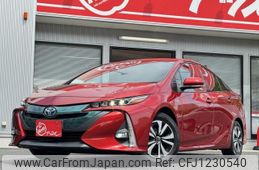 toyota prius-phv 2017 -TOYOTA--Prius PHV DLA-ZVW52--3010730---TOYOTA--Prius PHV DLA-ZVW52--3010730-
