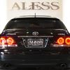 toyota crown-athlete-series 2006 CARSENSOR_JP_AU3896188763 image 29