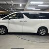 toyota alphard 2016 CFJ1817540 image 17