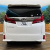 toyota alphard 2022 -TOYOTA--Alphard 3BA-AGH35W--AGH35-0053778---TOYOTA--Alphard 3BA-AGH35W--AGH35-0053778- image 17