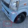 suzuki every-wagon 2008 -SUZUKI--Every Wagon ABA-DA64W--DA64W-298033---SUZUKI--Every Wagon ABA-DA64W--DA64W-298033- image 13