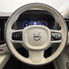 volvo xc60 2023 CFJ1763141 image 11