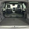 peugeot 5008 2023 -PEUGEOT--Peugeot 5008 3DA-P87AH01--VF3MJEHZRNS172206---PEUGEOT--Peugeot 5008 3DA-P87AH01--VF3MJEHZRNS172206- image 18