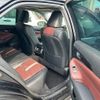 toyota crown 2014 CFJ1609041 image 7