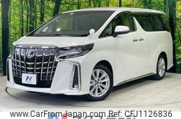 toyota alphard 2018 -TOYOTA--Alphard DBA-AGH30W--AGH30-0184157---TOYOTA--Alphard DBA-AGH30W--AGH30-0184157-