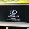 lexus nx 2017 -LEXUS--Lexus NX DBA-AGZ10--AGZ10-1013319---LEXUS--Lexus NX DBA-AGZ10--AGZ10-1013319- image 4