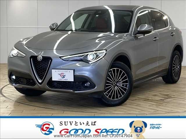 alfa-romeo stelvio 2019 -ALFA ROMEO--Alfa Romeo Stelvio -94922--ZARPAHGX1K7C54428---ALFA ROMEO--Alfa Romeo Stelvio -94922--ZARPAHGX1K7C54428- image 1