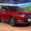 nissan x-trail 2019 -NISSAN--X-Trail DBA-T32--T32-057167---NISSAN--X-Trail DBA-T32--T32-057167- image 18