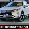 mitsubishi eclipse-cross 2020 -MITSUBISHI--Eclipse Cross 3DA-GK9W--GK9W-0200109---MITSUBISHI--Eclipse Cross 3DA-GK9W--GK9W-0200109- image 1