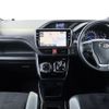 toyota voxy 2021 -TOYOTA--Voxy 6AA-ZWR80W--ZWR80-0498931---TOYOTA--Voxy 6AA-ZWR80W--ZWR80-0498931- image 3