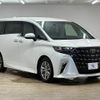 toyota alphard 2023 CFJ1788340 image 14