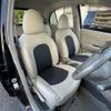 nissan march 2016 -NISSAN--March DBA-K13--K13-725327---NISSAN--March DBA-K13--K13-725327- image 26